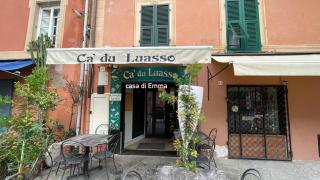 A casa di Emma (camera Levante) - Sestri Levante - 5