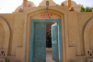 L’Aziza House - 9