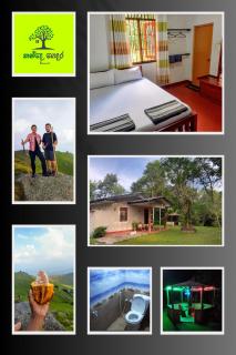 Kande Gedara Resort (කන්දෙ ගෙදර) - Monaragala - 0