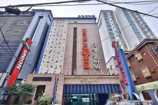Flower Hotel - Seul - 0