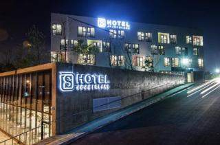 S Hotel - Jeju - 0