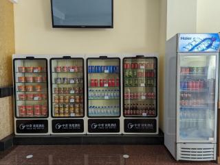 中青秋果酒店 True Go Hotel - Phnom Penh - 6
