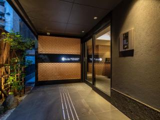 Tabist kiki HOTEL KYOTO Sanjo Takakura - Kyoto - 6