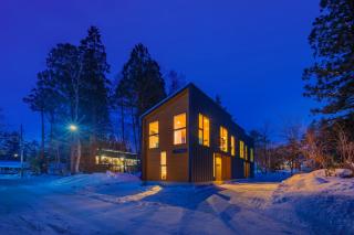 Blue River Chalets by The Hakuba Collection - Hakuba - 9