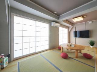 おやど紀伊国屋銀屋町弐館 - Nagasaki - 1