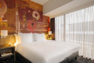Leonardo Hotel Eindhoven City Center former Crown Hotel - Eindhoven - 8