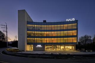 Hotel Haus - Gapyeong - 0