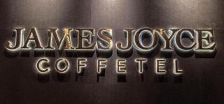 James Joyce Coffetel Tianjin Railway Station - 1
