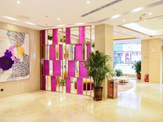 Lavande Hotels Jinzhong Youjian Pingyao - 7