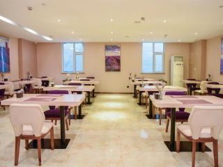 Lavande Hotels Jinzhong Youjian Pingyao - 4