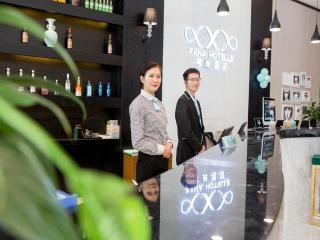 Xana Hotelle Nanchang Xinhongcheng Grand Market Metro Station - Nanchang - 4