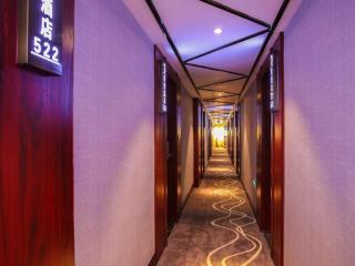 Yiwu Jane Eyre Love Nest Hotel - Yiwu - 3
