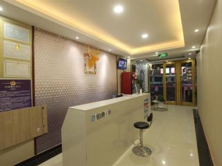 Pai Hotel Xuzhou Railway Station - Xuzhou - 8