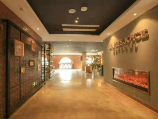 James Joyce Coffetel Taizhou Jiangyan Bus Terminal - Magou - 7