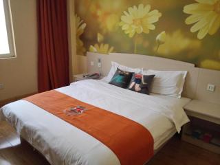 PAI Hotel Nanchong Huaxi Normal University - Nanchong - 1