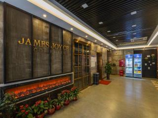 James Joyce Coffetel Tianjing First Central Hospital Nankai University - 1