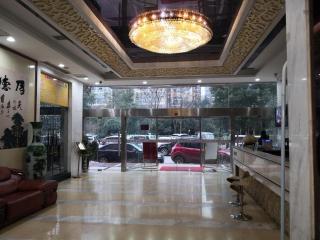 PAI Hotel Changsha Yanghu University of Traditional Chinese Medicine - 1