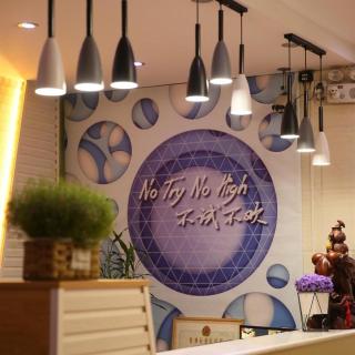 PAI Hotel Shijiazhuang Luquan Zoo - 5