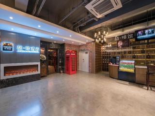 James Joyce Coffetel Beijing Yizhuang Development Zone Chicheng Times Square - 2
