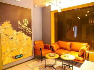 IU Hotel Dingxi Tongwei Center - 4