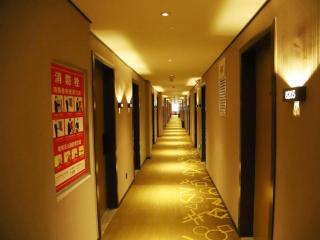 IU Hotel Dingxi Tongwei Center - - 6