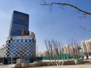 IU Hotel Lanzhou New District Airport Ruiling International - Lanzhou - 1