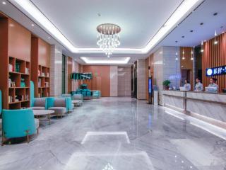 Xana Lite Huizhou Railway Station - 9