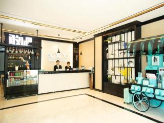 Xana Hotelle Wuxi Railway Station Zhongshan Road - Wuxi - 4