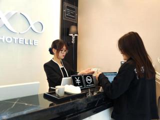 Xana Hotelle Wuxi Railway Station Zhongshan Road - Wuxi - 3