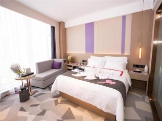 Lavande Hotel Huazhou Beijing Road - 1