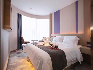 Lavande Hotel Huazhou Beijing Road - Maoming - 5