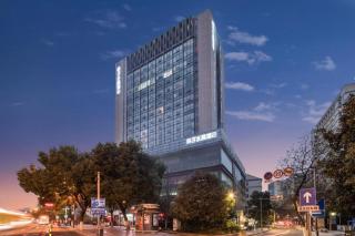 Crystal Orange Hotel Wuxi Nanchang Street - Wuxi - 0