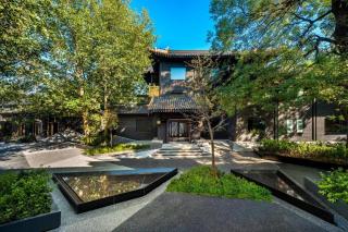 Blossom House Beijing Houhai - Pechino - 2