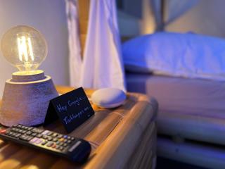 Relax-Suite - Gelsenkirchen - 5