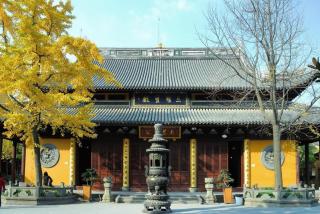 Shell Hotel Shanghai Expo Changqing Road Metro Station - 3