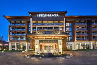 Steigenberger Hotel SUNAC Jinan - Jinan - 0