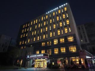 Lavande Hotel Shanghai Jing'an Shibei Gaoxin - 5