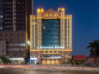 Lavande Hotel Shaoguan Bainian East Street Fengcai Building - 0
