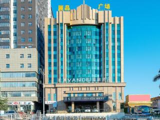 Lavande Hotel Shaoguan Bainian East Street Fengcai Building - Shaoguan - 2