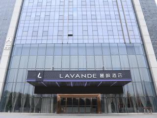 Lavande Hotel Nanchang Aixihu Shida - 0
