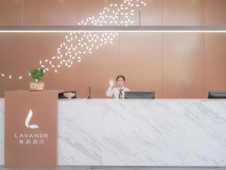 Lavande Hotel Dongguan City Hall Guomao - 3