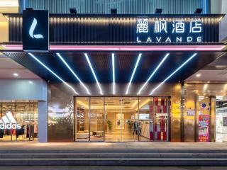 Lavande Hotel Dongguan Shijie Jiarong Shopping Plaza Liuhua Metro Station - 1
