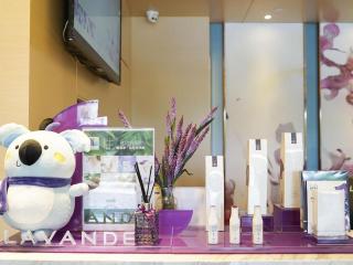 Lavande Hotel Wuhan Jianghan Road Jiqing Street - Wuhan - 1