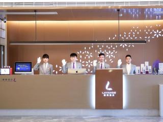 Lavande Hotel Nanchang West Station Guoti Center Metro Station - Nanchang - 6