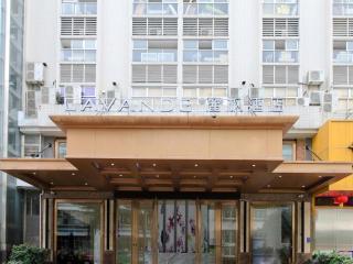 Lavande Hotel Maoming High-speed Railway Station Xinfu Road - 1