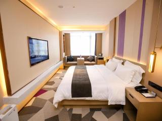 Lavande Hotel Wuxi East Railway Station - Wuxi - 2