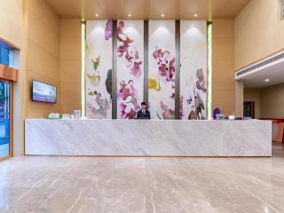 Lavande Hotel Hengyang Nayue Hengshan Scenic Area - Hengyang County - 1