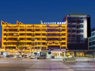 Lavande Hotel Hengyang Nayue Hengshan Scenic Area - Hengyang County - 3