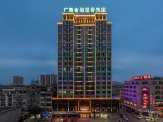 Lavande Hotel Pingnan Financial Investment Building - 2