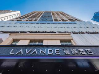 Lavande Hotel Kunming Cuihu Hospital of Yunnan University - 6